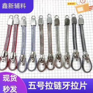 ��̖������朒�� ����b���� �ֹ��b�����^�b�朗l�֙C�Ʒ