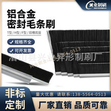 �S��ֱ�����I�lˢ �T���C���ܷ��ˮ���mPP�Lëˢ�l ��ݷ��m��ˢ