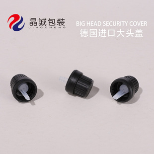 18�����M�ں�ɫ���^���I�w����ƿ�w��ɫ�����w�Ӄ�ͯ��ȫ�w