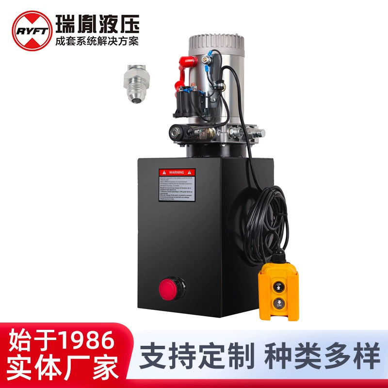 Силовой блок 12L железная коробка