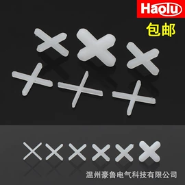 橡塑管套;塑料堵头;塑料建材