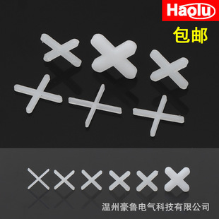 �ɴuʮ�ּ�2mm�N�ɴu���p��λ���Ӵɴuʮ�ֿ� �{ƽ���϶�λ���p��