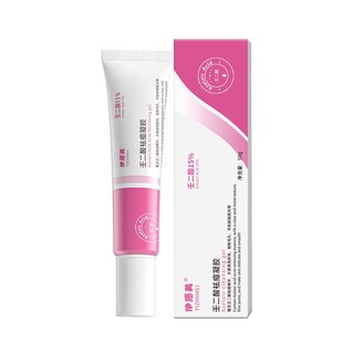 Yizhi Azelaic Acid Anti-Acne Gel (Azelaic Acid 15%) 30G/Box to Suppress Acne, Remove Acne Marks and Closes Mouth