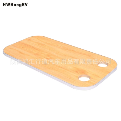 Business Car Dining Table Table with — Car table board