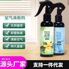 ܇�d�՚�������܇�ҾӃ���150ML��޹�և����������ζ���F