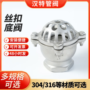 �S��304���P䓽z�۵��yH12W����ʽֹ���y ˮ����ˮ���y���l