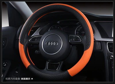 Car supplies handle cover fashion stitching cartoon four seasons available steering wheel handle cover multi-color leather steering wheel cover (Steering wheel cover) - 113-black-orange-38cm