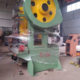 Customized Burning Paper Punching Machine, Fully Automatic Burning Paper Money Punching Machine, Burning Paper Money Punching Machine, Punching Mold