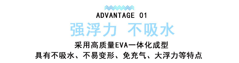 优势1.jpg
