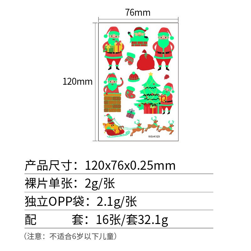 Nuevo punto venta caliente luminoso Navidad pegatinas de tatuaje vacaciones fiesta ventana vidrio regalo de Navidad pegatinas decorativas