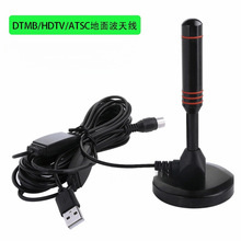 �¿���ҕ�쾀���沨���P�Ŵ�������dtmb�ҕ�������C픺��쾀