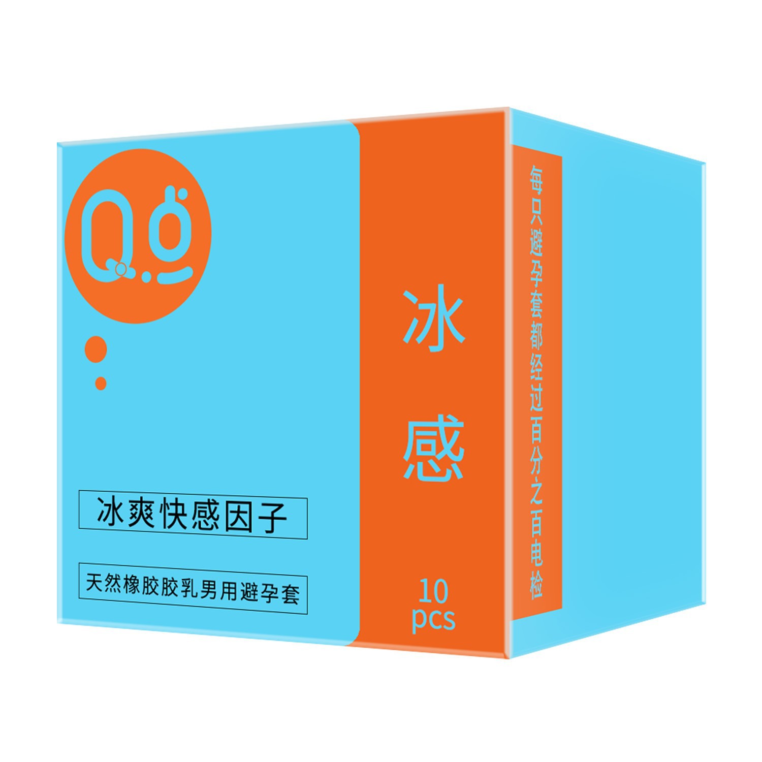 【26】아이스 센스(10개입)