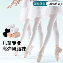 ��ͯ�Bѝ�mŮͯ���ļ�����Bѝ�m��ɫ����������m�ӌ����赸�m