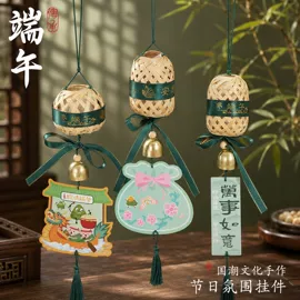 创意礼品套装;灯笼;竹质工艺品