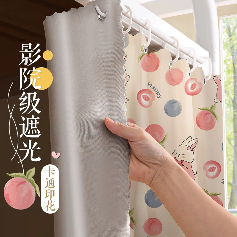 Студенческое общежитие затемненные занавески на двухъярусной кровати универсальная крышная занавеска