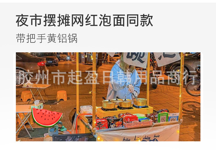 详情_03.jpg