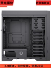 gamemax�Α�ۇ�������X�C��nas��λ���m������ˮ��C��