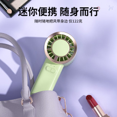 新しい USB 充電式ハンドヘルドファンミニ学生ポータブルデスクトップスタンドタービンブレードレス小型ファンサイレント