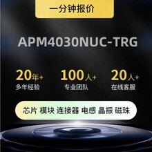 APM4030NUC-TRG ����TO-252��ЧӦ�� ԭװ��Ʒ