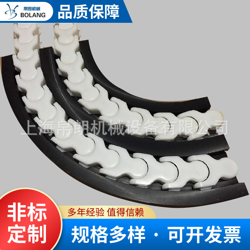 厂家供应塑料龙骨链板1701系列龙骨链双排塑料链条塑料龙骨传送链