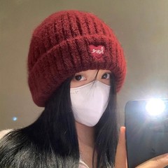 韩版针织帽刺绣爱心女款冬季保暖加厚显脸小护耳毛线帽时尚潮冷帽