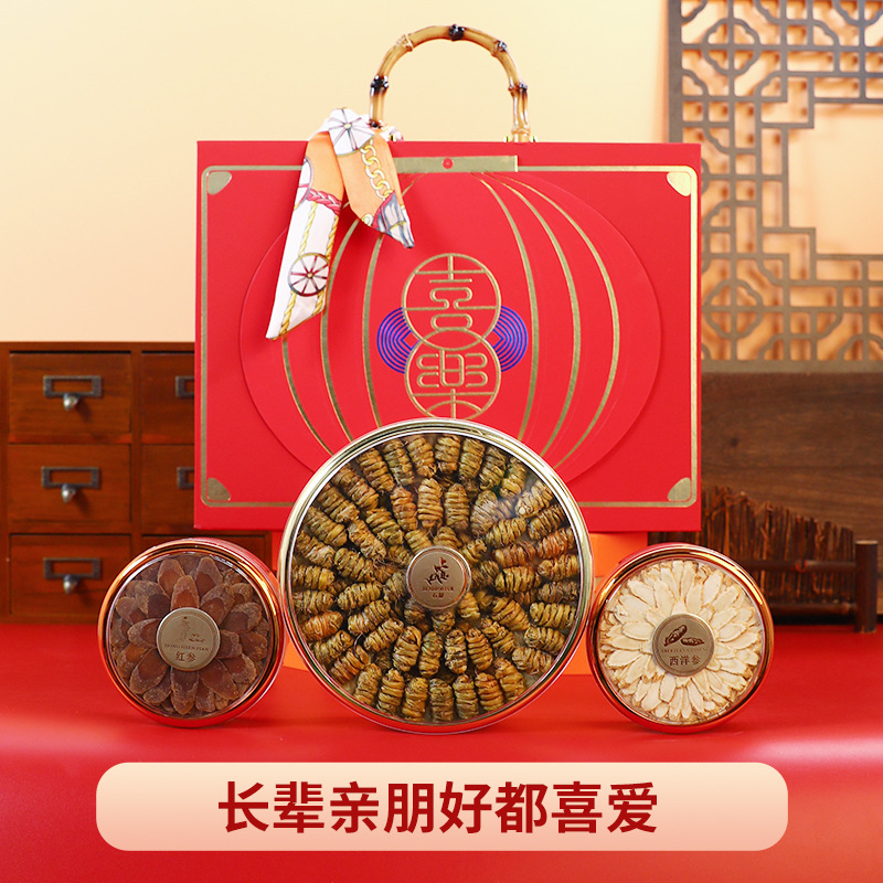 A Western Traditional Three-in-One Nourishing Gift Box with Iron-skin Dendrobium, American Ginseng Slice Root, Red Ginseng, and Reishi Mushroom as a Gift