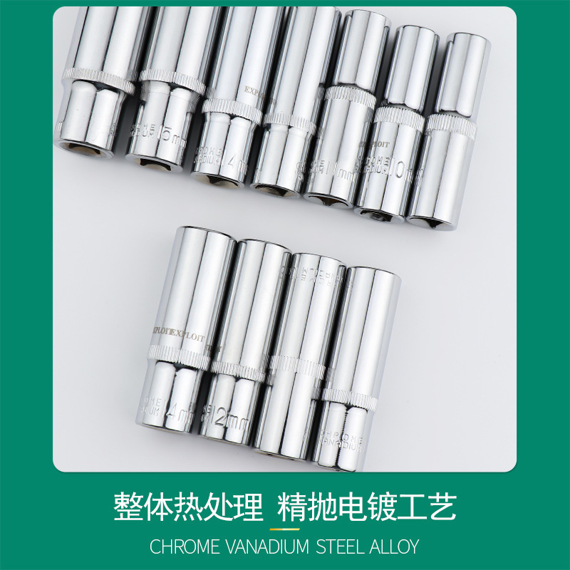開発3/8中飛六角スリーブヘッド延長単一外六角スリーブスパークプラグ14/17/24mm|undefined