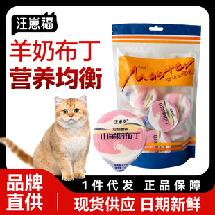 ���̸�ɽ���̲���؈����ʳ������؈��؈��Z���^������ʳһ�����l