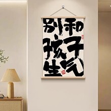 ��ͺ��������鷨�ֻ��һ�����Ů�����Ҵ�ͷװ�λ���������ǽ����