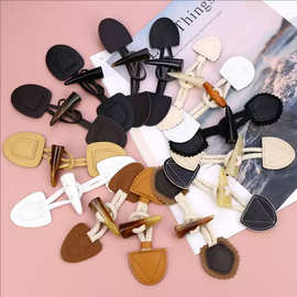 树脂牛角扣皮扣对扣搭扣羊毛呢大衣羽绒服棉服毛衣外套儿童皮纽扣