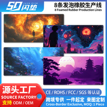 ����ɽˮ����������Ӻ����߰칫������羺��Ϸ����һ������
