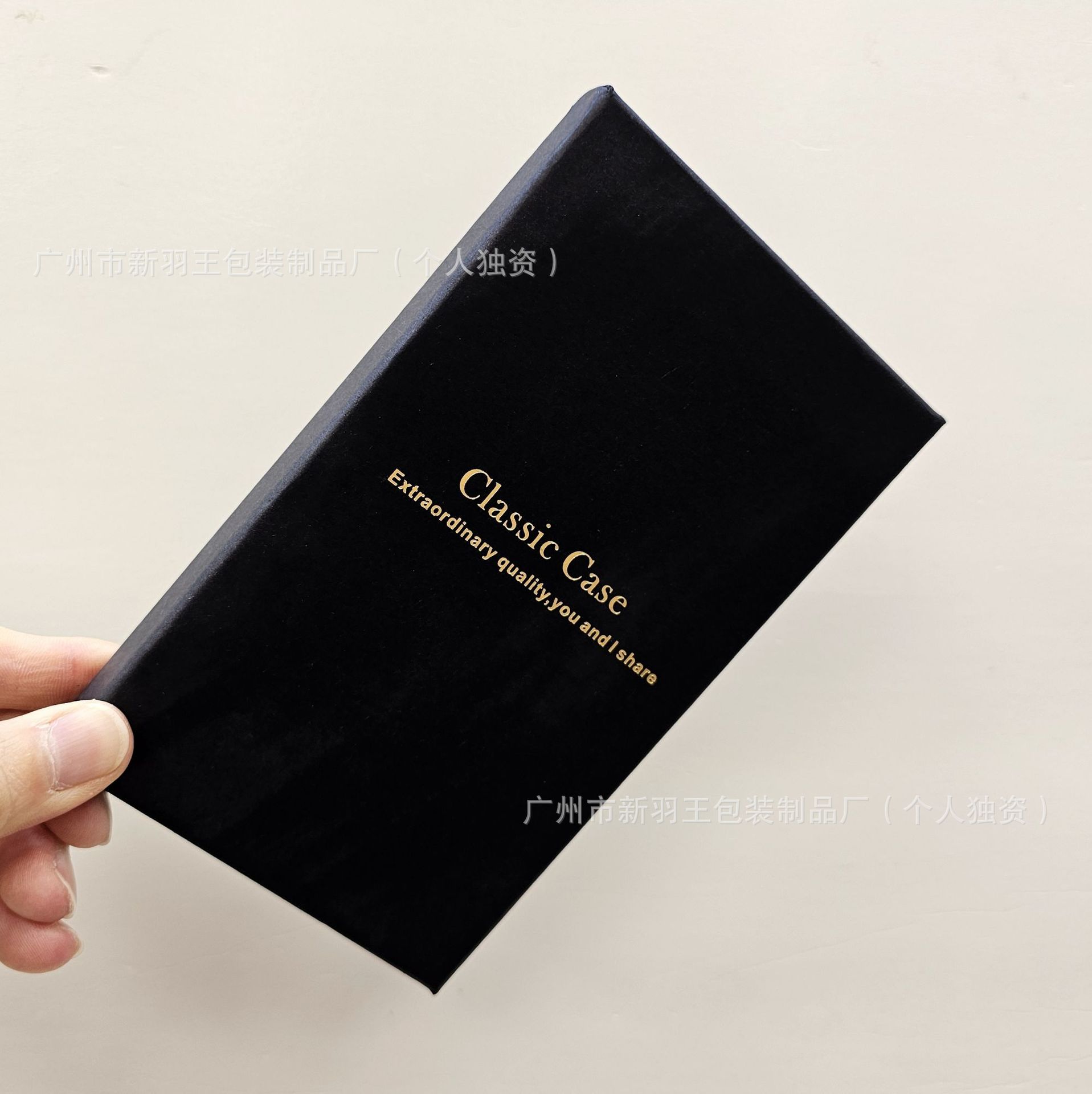 브론징 블랙(175*105*24)mm