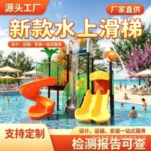 �S��ֱ���҃���С�ͻ����¿�ˮ�ϽM�ϻ������Θ��@���Θ��O�䶨��
