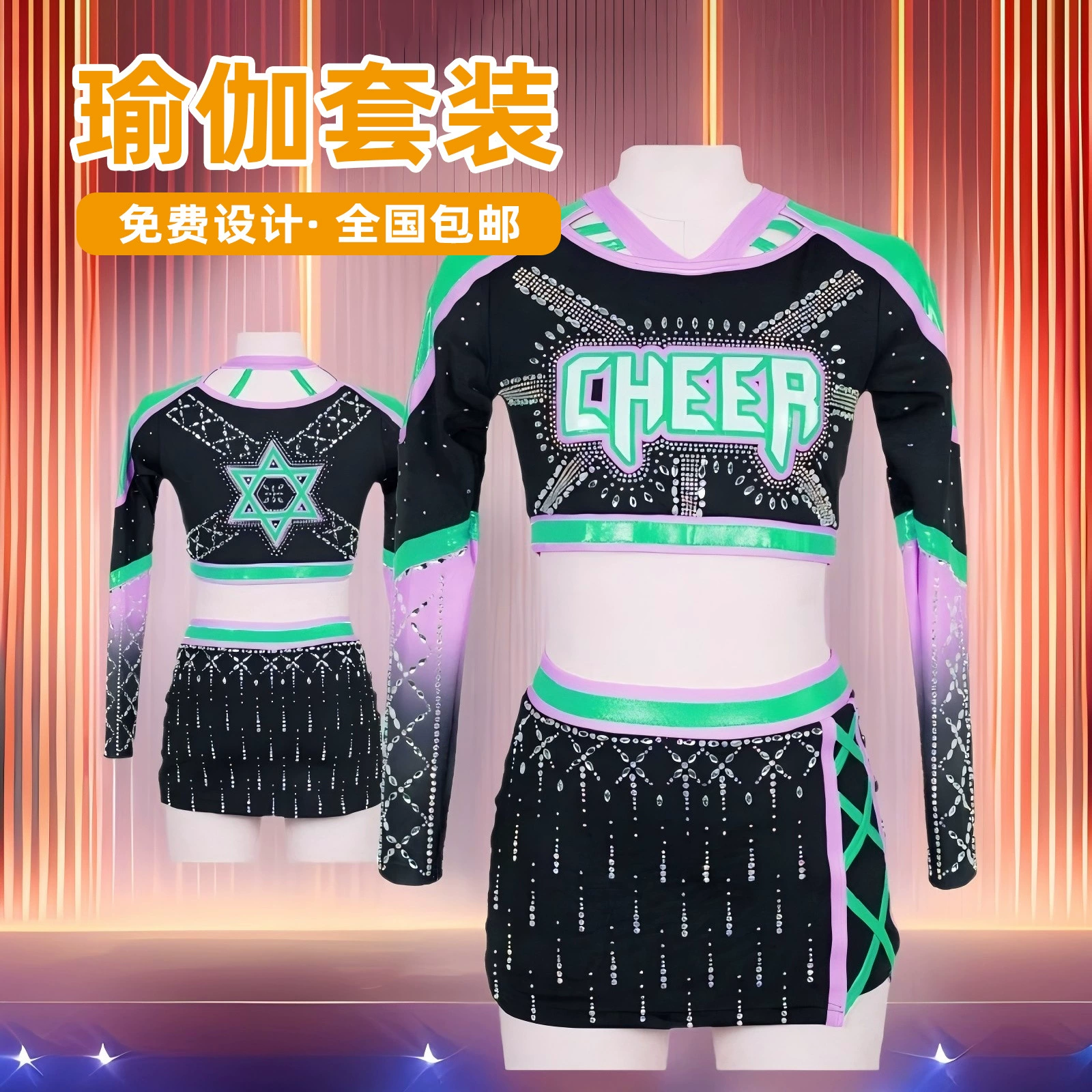 Спортивная одежда для бодибилдинга, теплопередача, цифровая печать, высококачественный костюм для черлидинга, европейская и американская сцена для выступлений для взрослых и детей