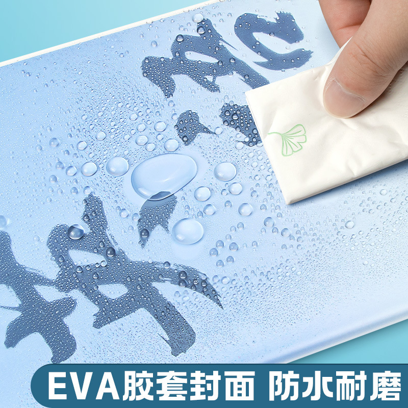 9科目本b5高中初中生专用课堂笔记本作业本加厚英语本分科目本子|undefined