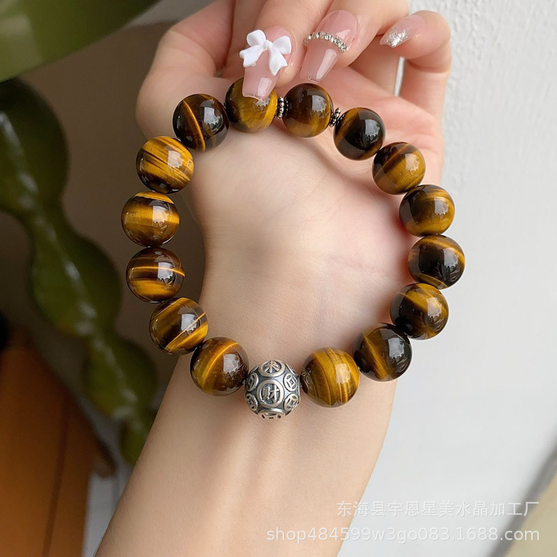 Natural Blonde Crystal Bracelet for Women, Fortune, Pixiu, Fortune, Strawberry Crystal, Peach Blossom, Yellow Hair Crystal Bracelet Natural Blonde Crystal Bracelet for Women, Fortune, Pixiu, Fortune, Strawberry Crystal, Peach Blossom, Yellow Hair Crystal Bracelet