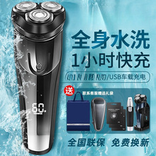 �w����횵���ʿ늄ӹκ�������ӵ�Ʒ��yʽ2025���¿����²��J