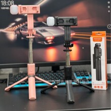 优斯创P66S蓝牙自拍杆带补光灯一体式三脚架多功能便携式自拍神器