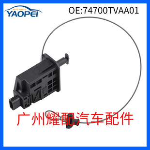 74700TVAA01�m���2018-2022�������wȼ�����w�i�V�i늙C����늙C