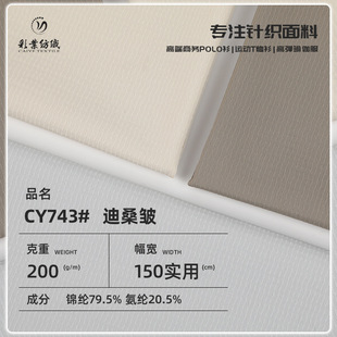 200g�����Зl�y�\������ ���z�������ܲ� �����̄����bPOLO������