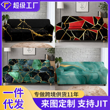 �羳�����¿����ȫ������ɳ�����ļ�ͨ�ô���ʯ��·��èץɳ����