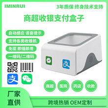 ֧������֧���̳����y�ߴa�tԺș������t�����S�a΢�Ō��������y