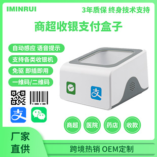 ֧������֧���̳����y�ߴa�tԺș������t�����S�a΢�Ō��������y