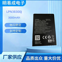 m춺Hisense E30 E30 lite LPN38300J֙C늳؏Sҿ羳l