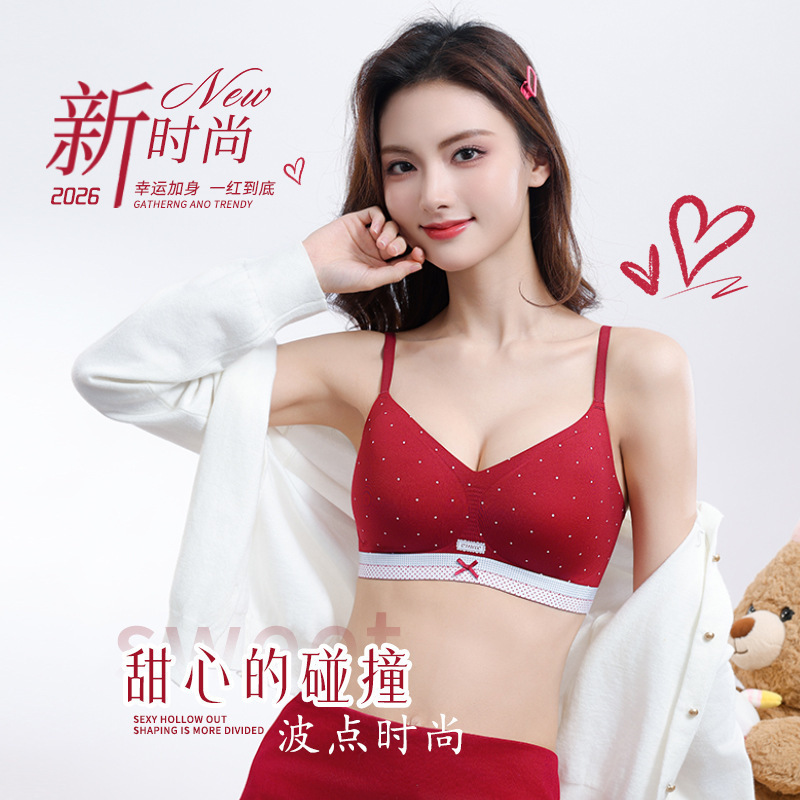 Polka Dot Miu Series Classic Color-Blocking Bowknot Sweet Ballet Girl Bra Breathable Wireless Underwear