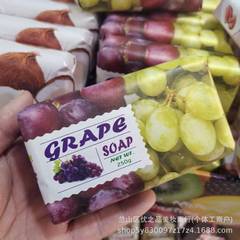 卸売り250g蜜緑果抽出果物石鹸ブドウ水蜜桃スーパー家庭手洗い入浴洗顔石鹸石鹸石鹸