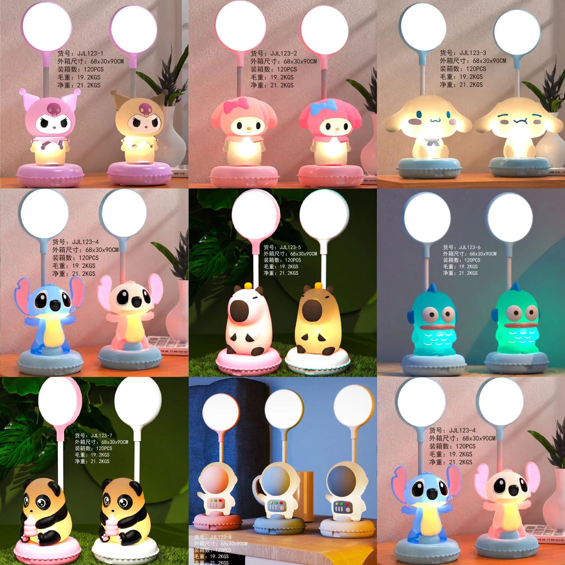 IMG_9732(20240908-191923)