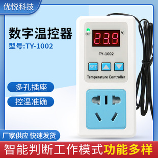 �S�ҬF؛���l��N����׼�_�؜ض�N��׿��{��TY-1002���ܜؿ���