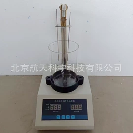 其他仪器仪表;测定仪;沥青试验仪器