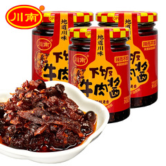 Southern Sichuan Rice Beef Sauce 210g Spicy Bibimbap Noodle Sauce Sauce Rice Fried Noodle Seasoning BBQ Sauce Table Sauce